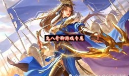 王者虞姬新爆料最新消息,荣耀归来，战意盎然！