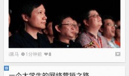 娱乐八卦最新爆料热点娱乐素材