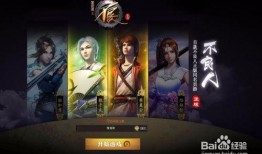 不良人最新爆料是谁爆的,神秘爆料者揭露不良人最新动向