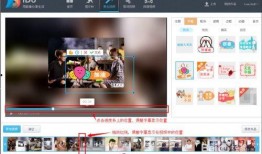 爆料视频如何制作的软件,一键生成热门视频的幕后秘籍