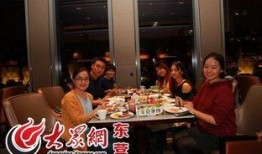 东营饭店爆料视频最新版