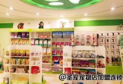 新兴宠物店爆料新闻视频,新兴宠物市场背后的惊人真相