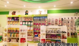 新兴宠物店爆料新闻视频,新兴宠物市场背后的惊人真相