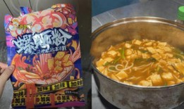 螺蛳粉配料爆料视频大全,揭秘网红美食背后的秘密配方