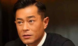 古天乐论坛爆料最新消息,最新消息引发热议