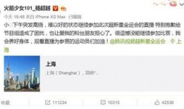 今年娱乐圈爆料大事件是什么,年度大事件揭秘