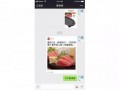 得劲吃货爆料视频,视频大揭秘，美食探店之旅！