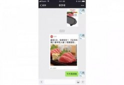 得劲吃货爆料视频,视频大揭秘，美食探店之旅！