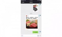 得劲吃货爆料视频,视频大揭秘，美食探店之旅！