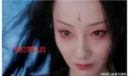 萤灯扮演者爆料视频全集,扮演者爆料视频全集深度解析