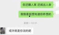 国服露娜爆料视频大全集,揭秘英雄成长之路