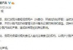 长沙抖音爆料事件最新消息,最新进展揭秘，真相即将揭晓