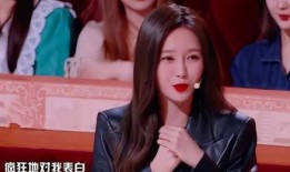 沈梦辰爆料贵妇视频大全,贵妇生活幕后视频大揭秘