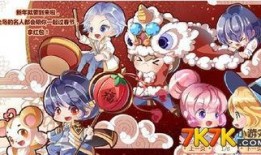 奥比岛最新爆料几号开始,神秘事件即将于XX月XX日揭开序幕！