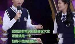 杨迪爆料颁奖典礼视频,一场星光熠熠的精彩瞬间