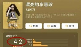 娱乐吃瓜君手写,娱乐圈幕后那些事儿