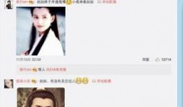 美希姑姑爆料视频,惊人内幕曝光