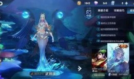 伽罗新款皮肤爆料视频,炫酷特效，带你领略东方之美