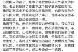 想进娱乐圈吃瓜的文案,揭秘明星幕后故事，一探究竟！