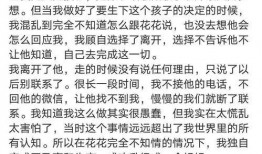 想进娱乐圈吃瓜的文案,揭秘明星幕后故事，一探究竟！