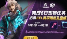 兔年限定爆料视频,揭秘神秘新皮肤与精彩活动