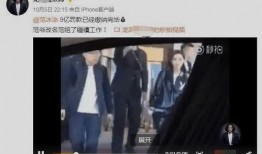 深圳一对恋人爆料视频