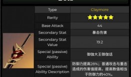 原神3.7卡池爆料最新