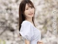 天使萌作品在线观看,在线观看，沉浸式体验梦幻动漫世界