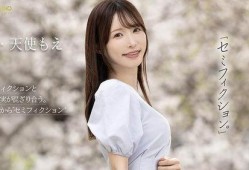 天使萌作品在线观看,在线观看，沉浸式体验梦幻动漫世界