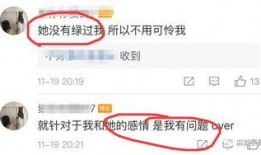 qq免费吃瓜网红圈是真的吗,QQ免费吃瓜网红圈的真实性探究
