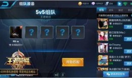 新王者荣耀最新消息爆料,神秘英雄登场，全新玩法等你探索！