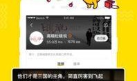 隔壁德子邻居爆料视频在线播放,揭秘真实生活瞬间