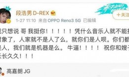 娱乐圈吃瓜感慨文案怎么写,揭秘明星背后的故事与真相