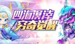 水神技能爆料最新,揭秘神秘技能，畅游水界新篇章