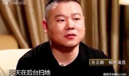 林先生爆料衣哥视频下载,衣哥视频下载幕后真相曝光