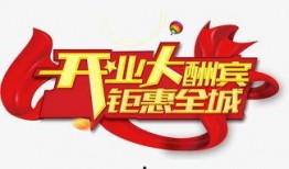 娱乐大爆料图片素材高清,高清图片素材背后的精彩故事