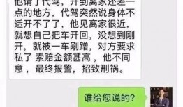 最新事实爆料,最新事实爆料震惊公众，事件真相令人咋舌