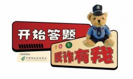 金坛外卖爆料事件视频曝光,揭露行业潜规则与食品安全问题