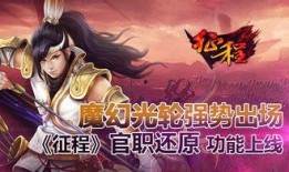 仙舟将军爆料视频,视频爆料背后的神秘世界