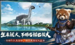 妄想山海最新挖宝爆料,最新挖宝爆料揭示神秘宝藏之谜