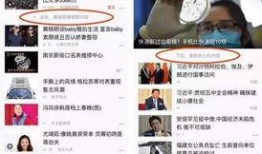 南京新闻爆料合集事件最新,多起事件聚焦城市安全与发展挑战