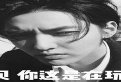 吃瓜娱乐圈的搞笑文案,吃瓜群众笑翻天