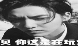 吃瓜娱乐圈的搞笑文案,吃瓜群众笑翻天