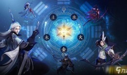 全球解说大爆料最新视频,最新视频内容深度解析