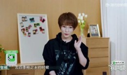 圈内爆料谢楠,揭秘娱乐圈不为人知的一面