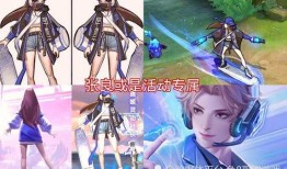 王者虞姬新爆料最新消息,荣耀归来，战意盎然！