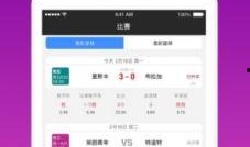 吃瓜看娱乐1.2apk,解锁全新娱乐体验，畅享热门资讯