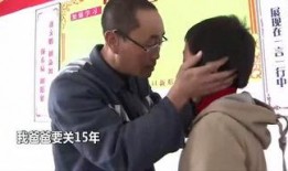 宁杰变形计爆料视频在线观看,揭秘幕后真相与感人瞬间