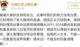 爆料视频来源怎么写,爆料视频来源深度解析