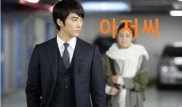 韩国男模餐厅爆料视频,揭秘明星级服务与真实幕后